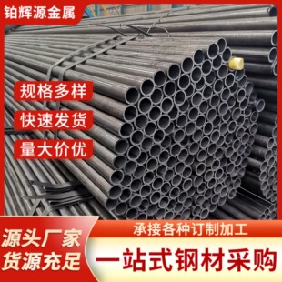 q195 q355���ʹܱ��ڴ�С�ڏ���܇�ܹ��������˻��ȹκ�ڹ�