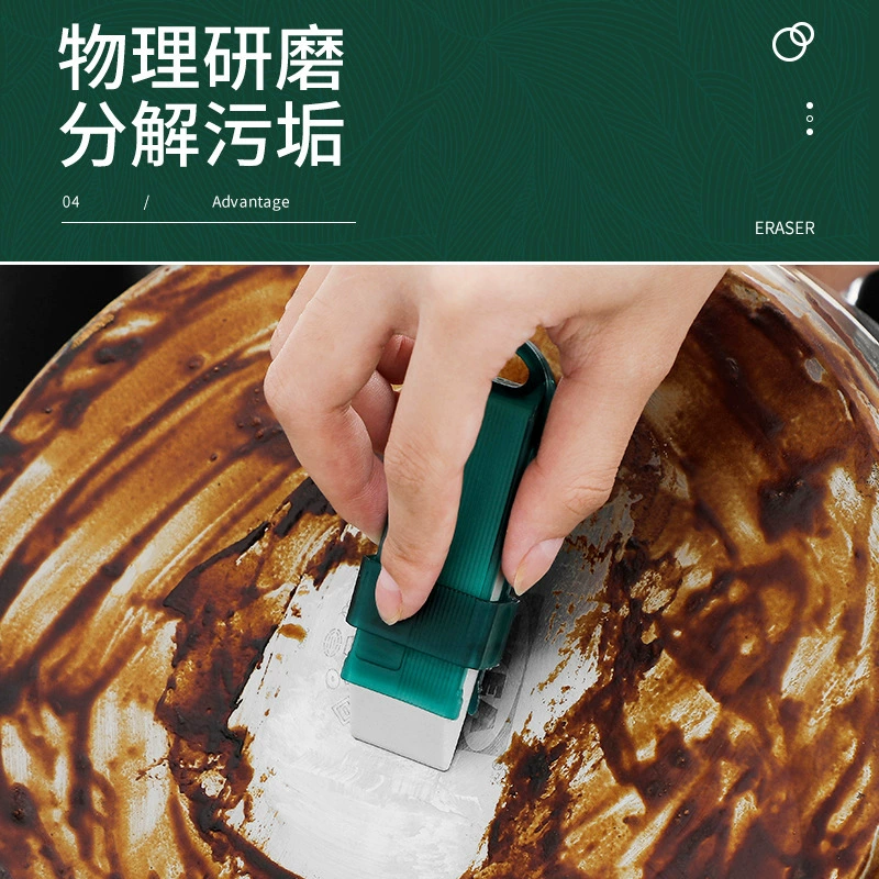 Cleaning Magic Wipe Cleaning Brush Pot Bottom Brush Bathroom Pot Crack Eraser Beautiful Slit Wipe Light Luxury Home Cleaning Tool