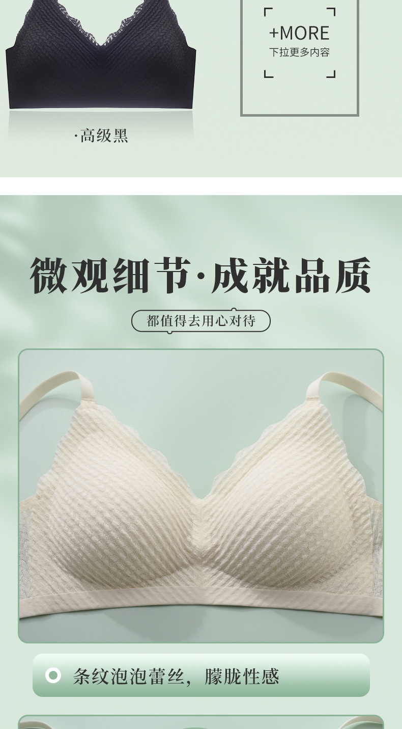 郭予杰_18