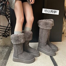灰色高筒雪地靴女2024新款冬季厚底长靴加绒加厚保暖棉靴