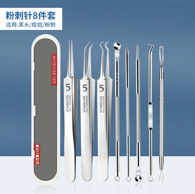 Stainless steel acne needle set to remove black head needle cells to remove acne and pick acne needle acne acupuncture tool Beauty tools