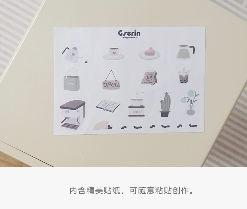 奶油原木冰箱详情_25.jpg