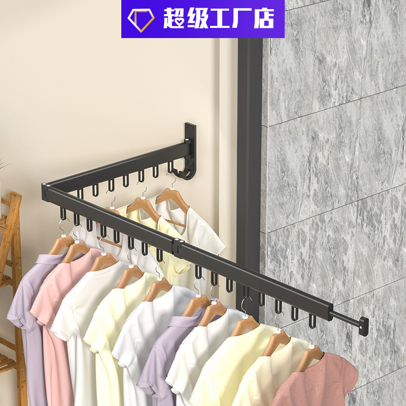 Gao Wenhai Daifa aluminum alloy drying rack balcony folding wall hanging clothes pole telescopic indoor hanging rack wholesale