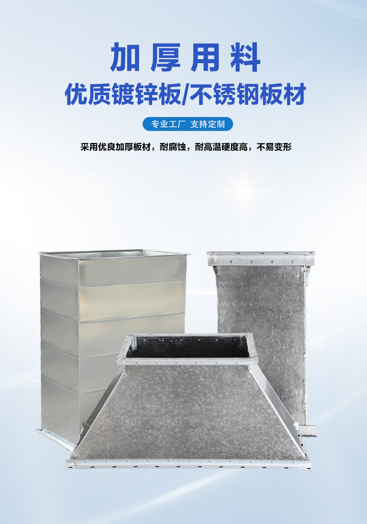 详情页模版_05.jpg