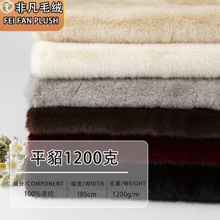 1200gƽ���S�ҹ����F؛ֱ�l �����q����ë�±�ů���m��ܛ�r�b����