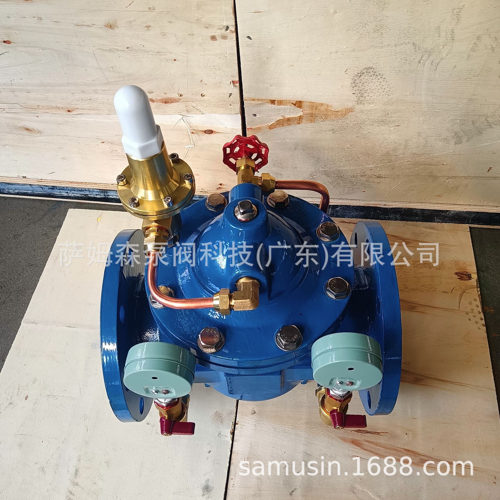 200X-16Q/P先导式减压阀 可调式法兰控制阀 不锈钢可调式减压阀