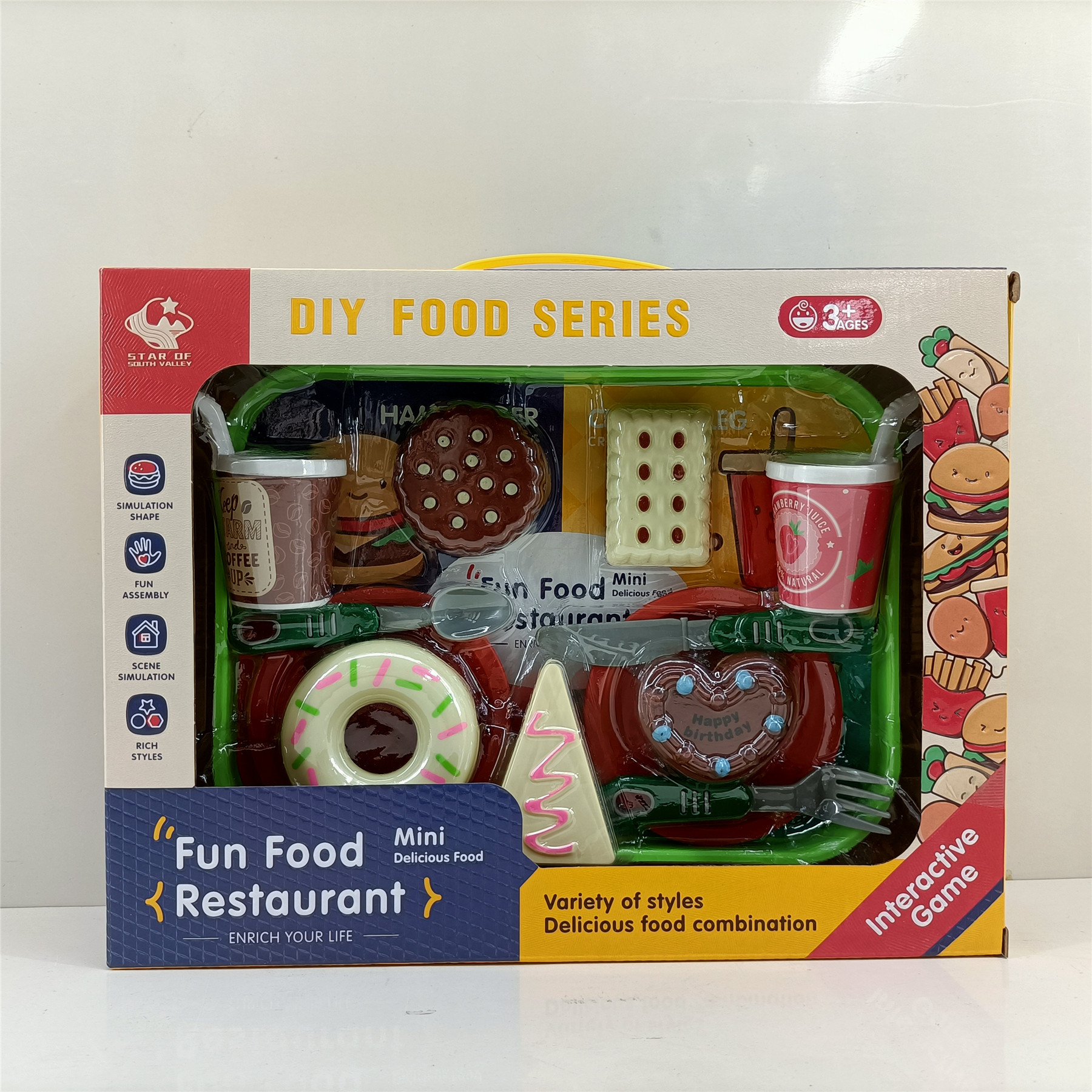 8806-3【창 색상 상자】