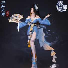 王者荣耀cos服不知火舞魅语cosplay二次元游戏动漫扮演服套装跨境