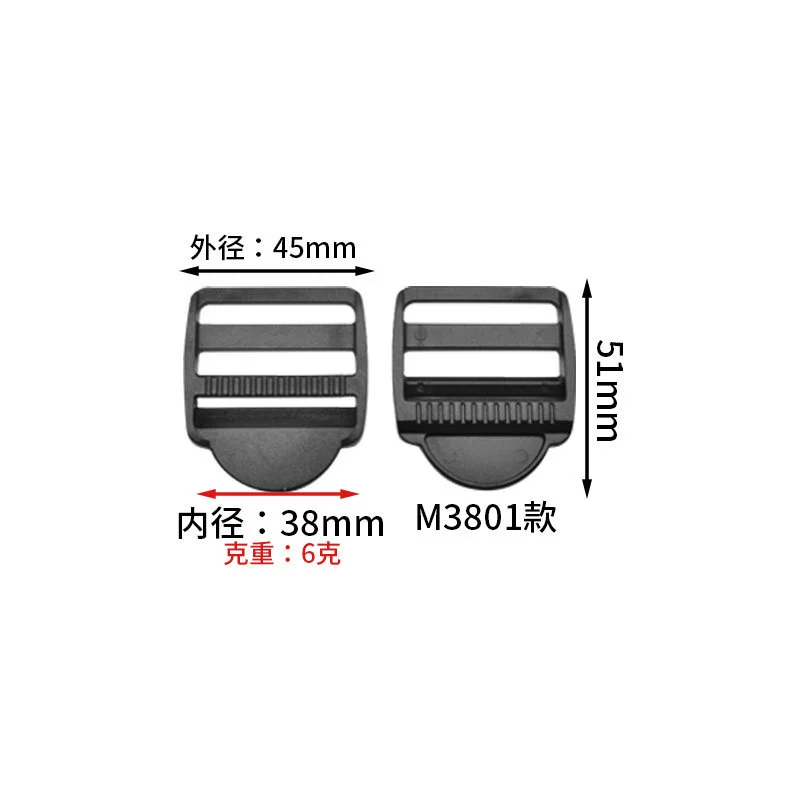 Manufacturer in stock wholesale plastic adjustment number buckle four-speed buckle backpack adjustment buckle school bag buckle