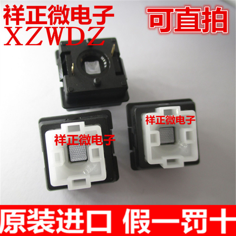 Japanese Axis LoGitech G910 G810 G613 G512 G413 Repair Accessories Shaft Body G Axis