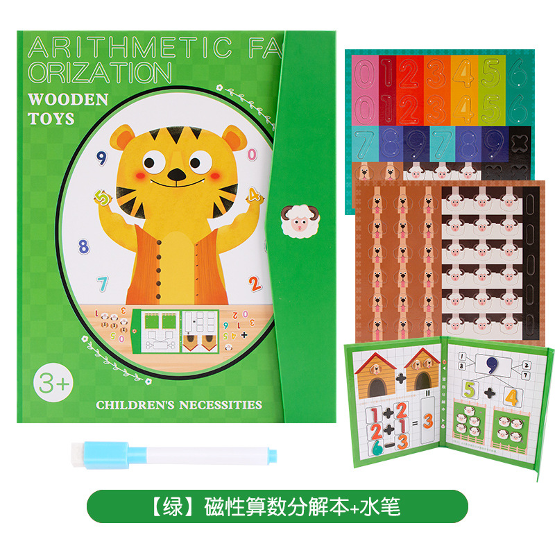 Rompecabezas magnético infantil transfronterizo pegatinas magnéticas libro Letras matemáticas animales pinyin rompecabezas cognitivo educación temprana Stickman image 17