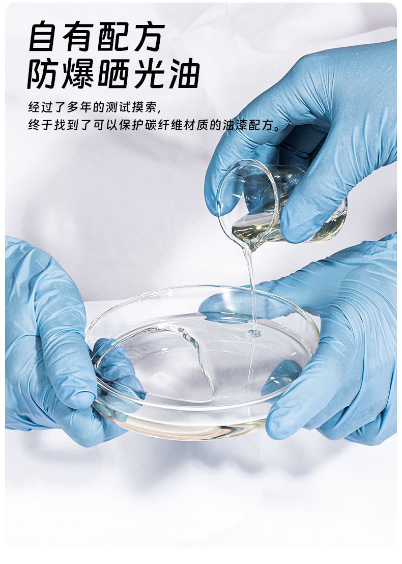 Suitable for Motorcycle Rear License Plate Frame, Vehicle Number Plate Frame, Shockproof Motorcycle Aluminum Alloy Yamaha Pedal Book