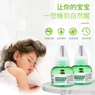 늟�����Һĸ���������÷���Һ��̾Ƶ����Һ���b�S��ֱ�N���l