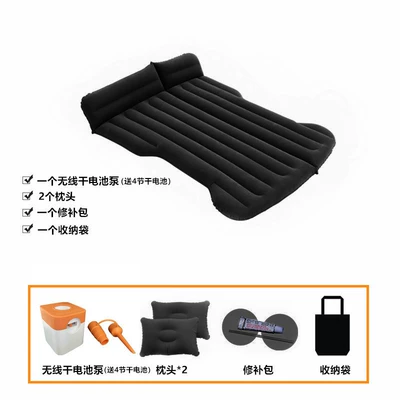 Vehicle-mounted inflatable bed In-Car Sleeping Tool, Folding Bed