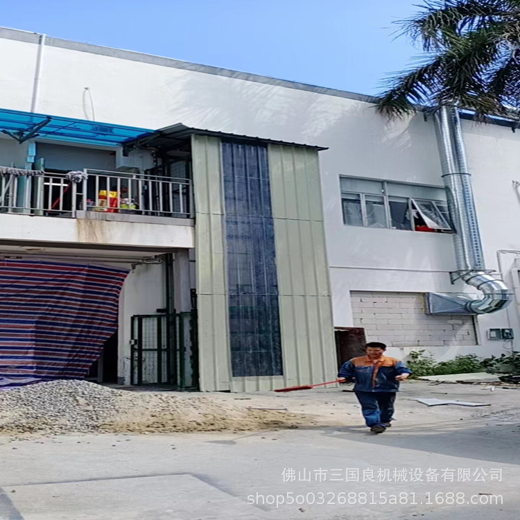 电动液压升降平台 固定式液压升降货梯  2吨升降货梯报价