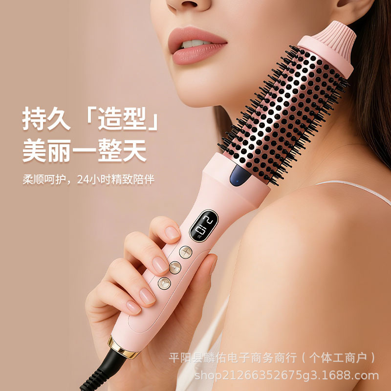 Cross-Border Factory Direct Infrared Curling Iron for Both Straightening and Curling, Large Wave Curling Iron, Anti-Scald Curling Iron, Egg Roll Curler Cross-Border Factory Direct Infrared Curling Iron for Both Straightening and Curling, Large Wave Curling Iron, Anti-Scald Curling Iron, Egg Roll Curler