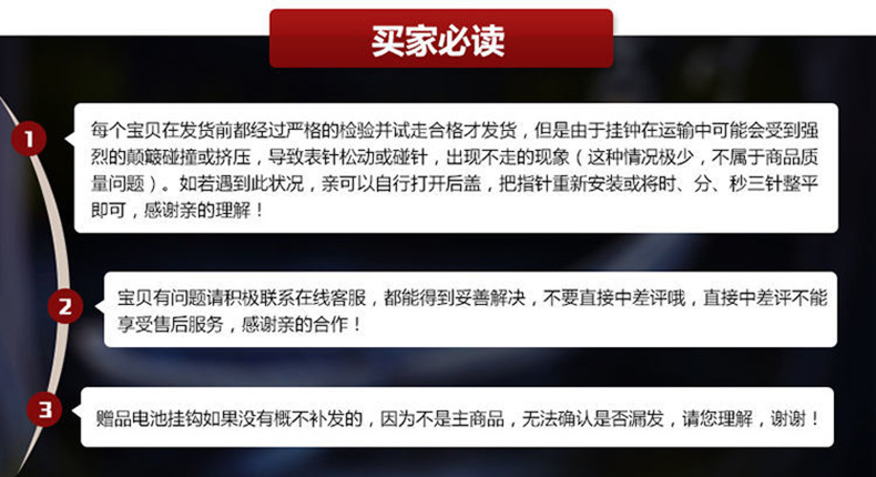 结尾-005.jpeg