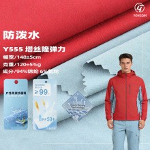 ���z¡��������ˮ�_�h������ ���⹦�������� ���bѝ�A�˷��b����