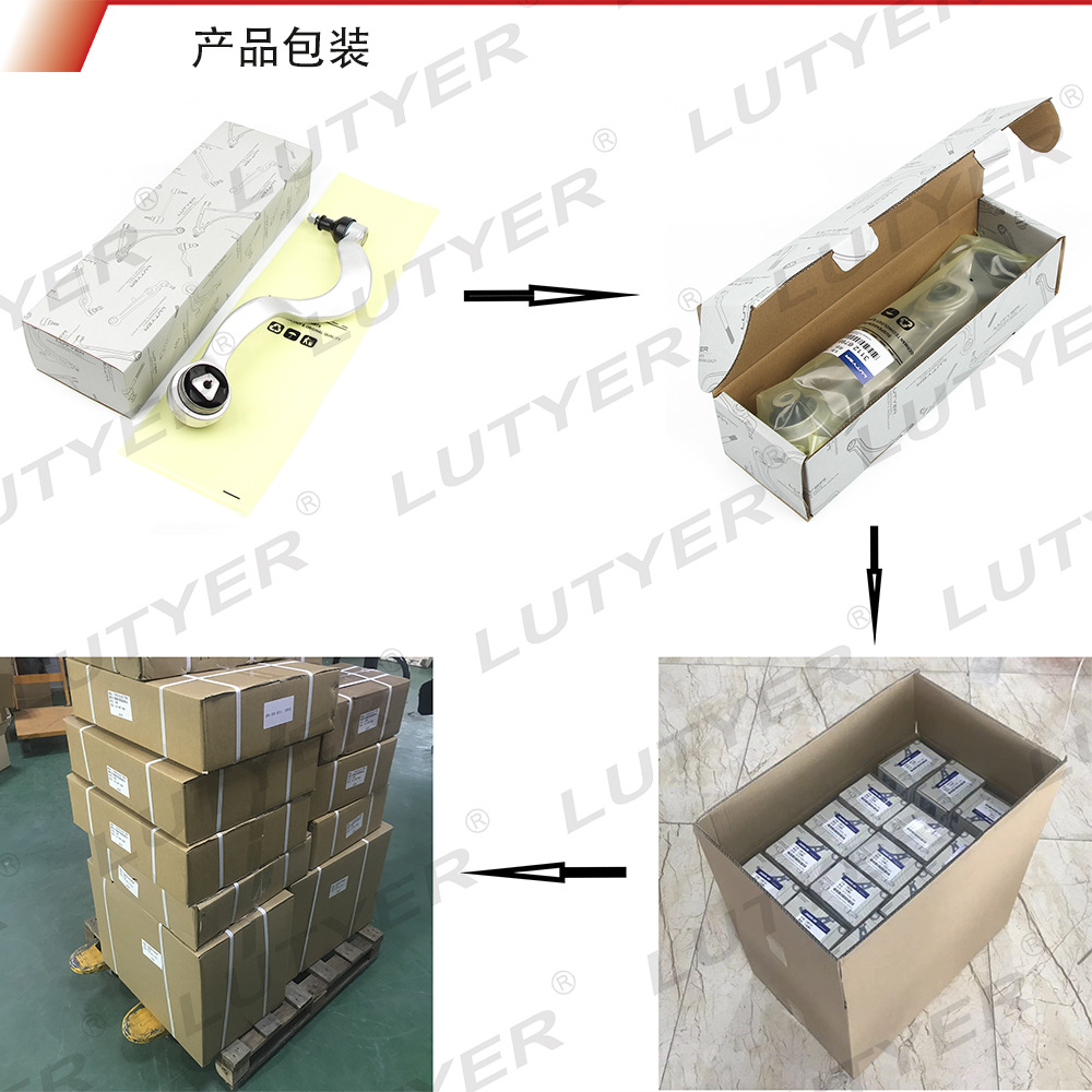 详情页包装3.jpg