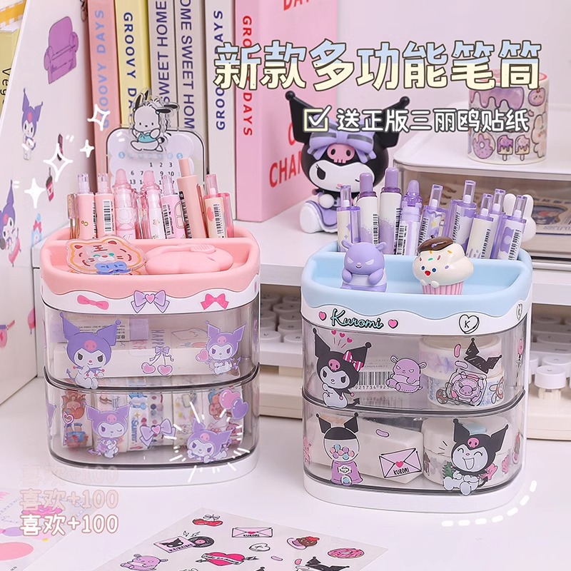 펜홀더 대용량 사무용품 수납함 기숙사 데스크탑 다기능 다층 파티션 회전 수납함