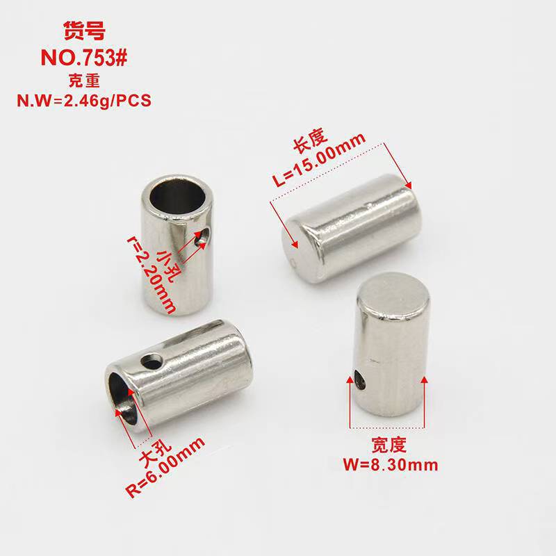 6MM手机绳封底吊钟753合金绳头螺丝款光全抛挂白无合模线吊钟