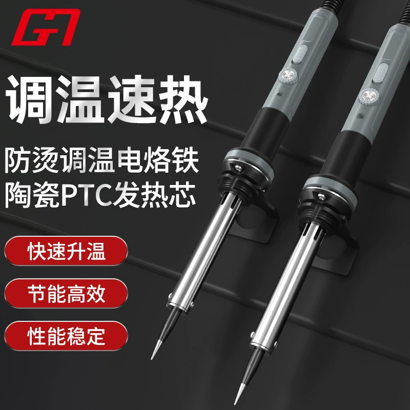 Знаменитый желтый цветок с постоянной температурой наружного теплового электрического паяльника