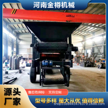 链板输送机 加厚工业重型矿山不锈钢爬坡提升输送带 板链流水线