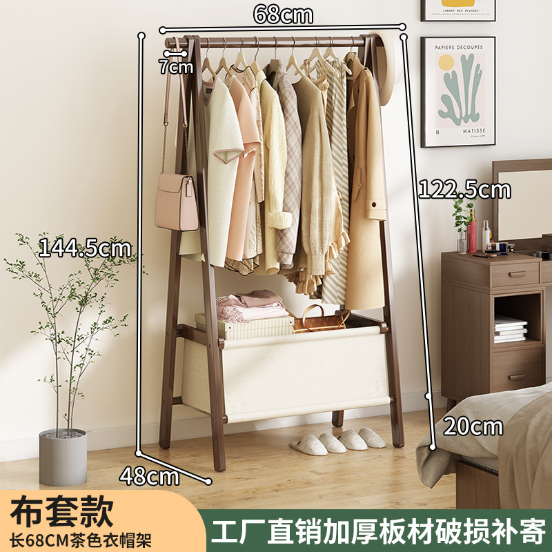 Perchero de pie, perchero plegable, perchero para ropa de dormitorio, perchero de almacenamiento simple, tendedero vertical, perchero para sombreros