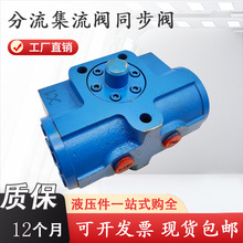 ͬy3FJLZ-L10-50ƽB/G/K/L2-16 3FJLHZ-L30-160