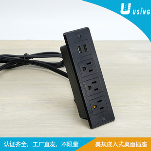 �S�ҬF؛��ҎUSB-A��λ���׼Ҿ�����Ƕ��ʽ���������Դ�Ų���Ҏ