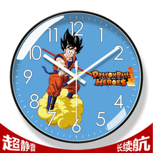 8122���R�͏d�R�������o�����ҕr�R����F���o�������L�m��ʯӢ�R