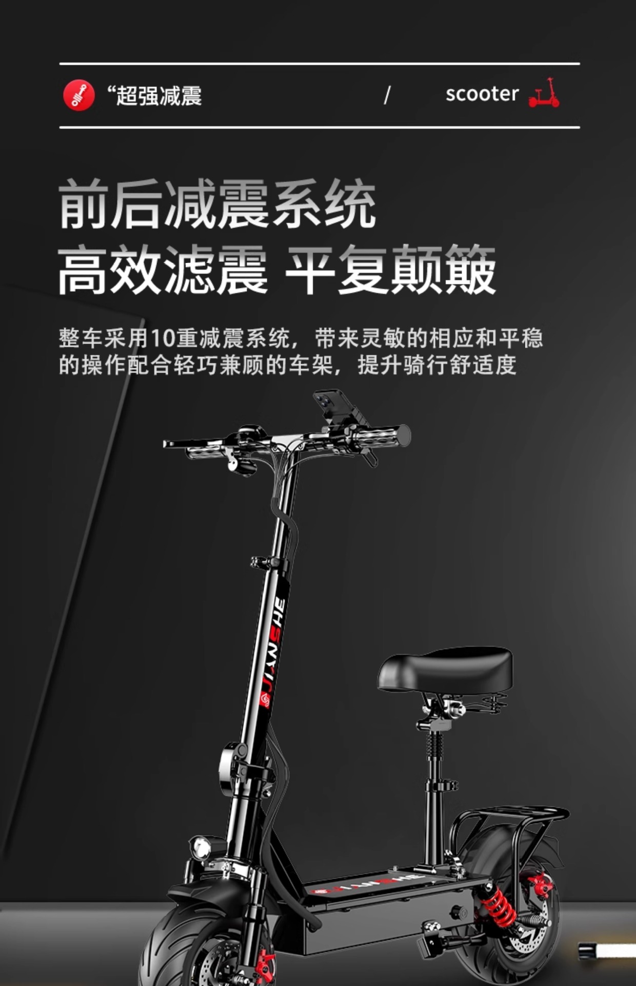 Suitable for Construction of Electric Scooters for Adults, Foldable Electric Scooters for Driving, Ultra-Light and Portable Lithium Batteries for Men and Women
