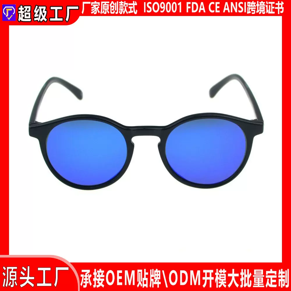 跨境太阳镜TAC偏光蛤蟆镜日韩版户外运动亚马逊太阳眼镜近视镜