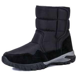 Distribution of Cross-Border Large Size Snow Boots Outdoor Winter Men's Velvet Thickened Anti-Ski Boots