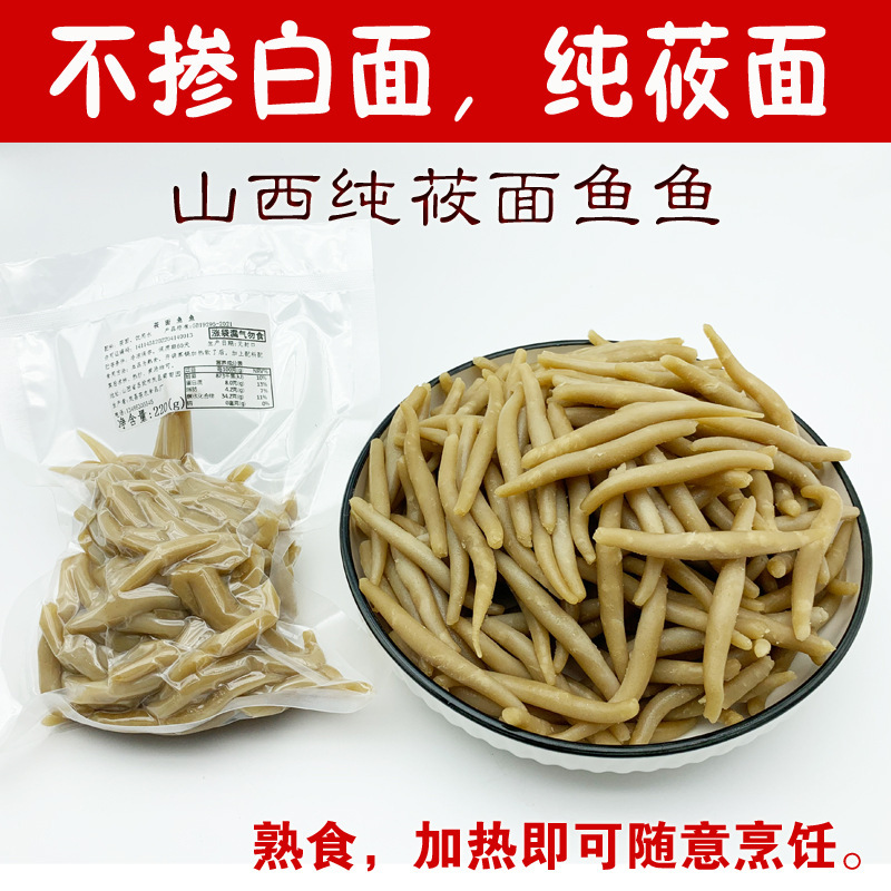 [핫세일] 220g X6봉지