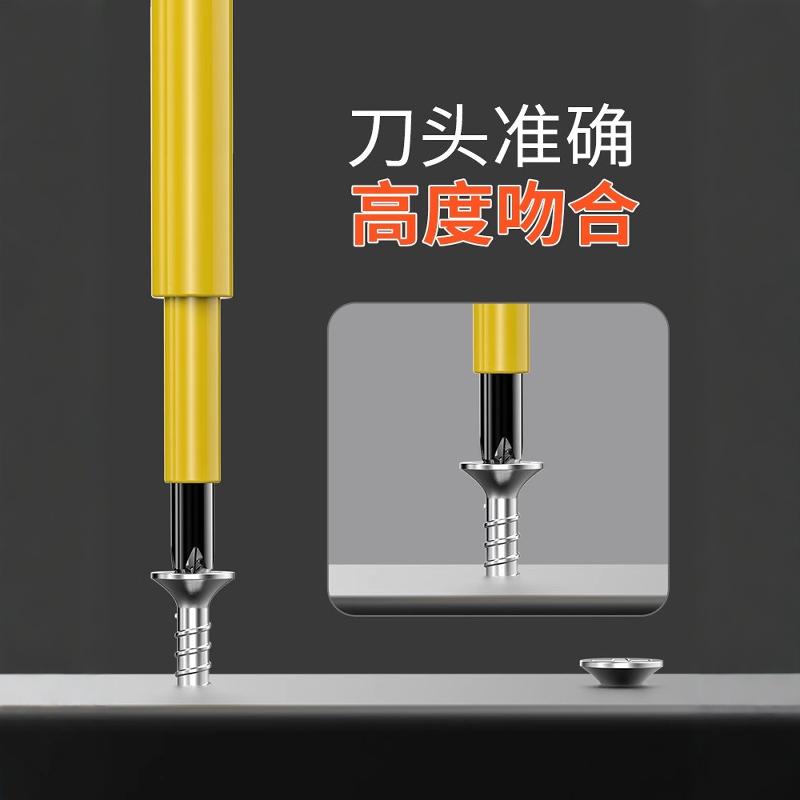 绝缘螺丝刀耐高压电工螺丝批套装十字一字耐高压起子改锥
