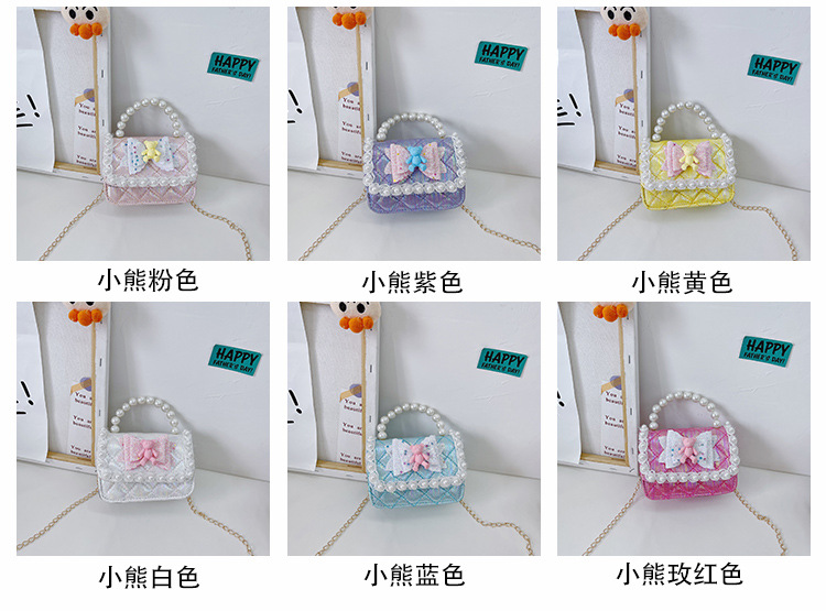 Children's Embroidery Thread Chain Cute One-shoulder Messenger Bag Wholesale Nihaojewelry display picture 35