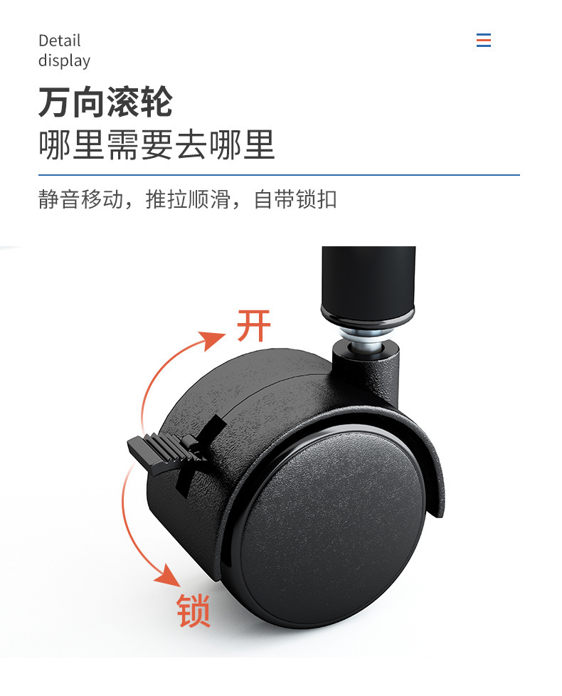 详情-14.jpg