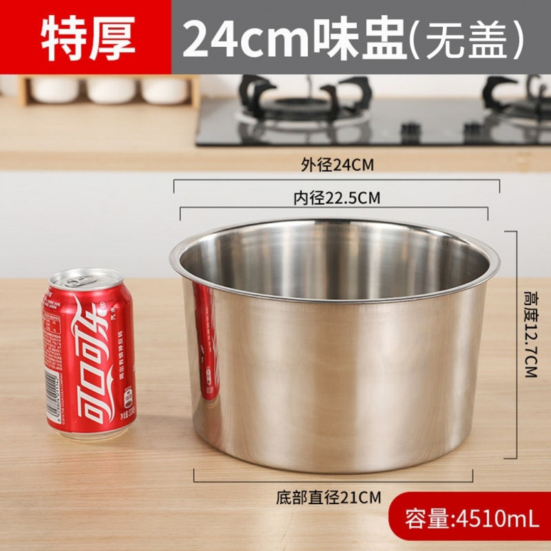 调料盒罐子调味罐不锈钢商用桶盅缸佐料猪油油罐味盅厨房带|undefined