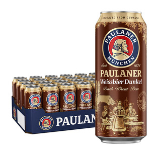 ���M�� paulaner�����{/������ �bơ�� 500ml*24 