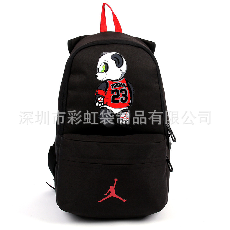 ���Ҷ��ƴ�ɫƴ��˫�米����ˮ������˫�米������ͨ��˫�米��