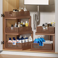 �l���g��ˮ�������ԡ��ϴ��̨�³���ʽ�ռ{���������@�֌Ӽܷ��