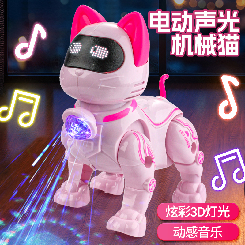 Los niños tiran de cuerda robot gato simulación camina maquinaria de mascota gatito bebé acompañante juguete luz música
