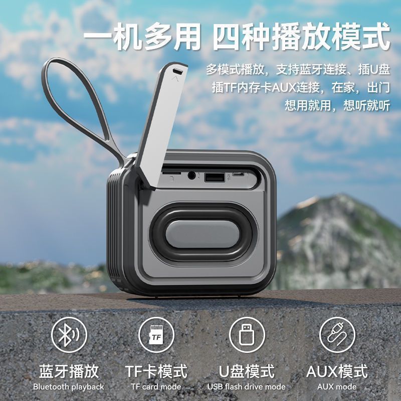 跨境新款蓝牙小音响低音炮便携式无线蓝牙小音箱户外防水迷你音响|undefined