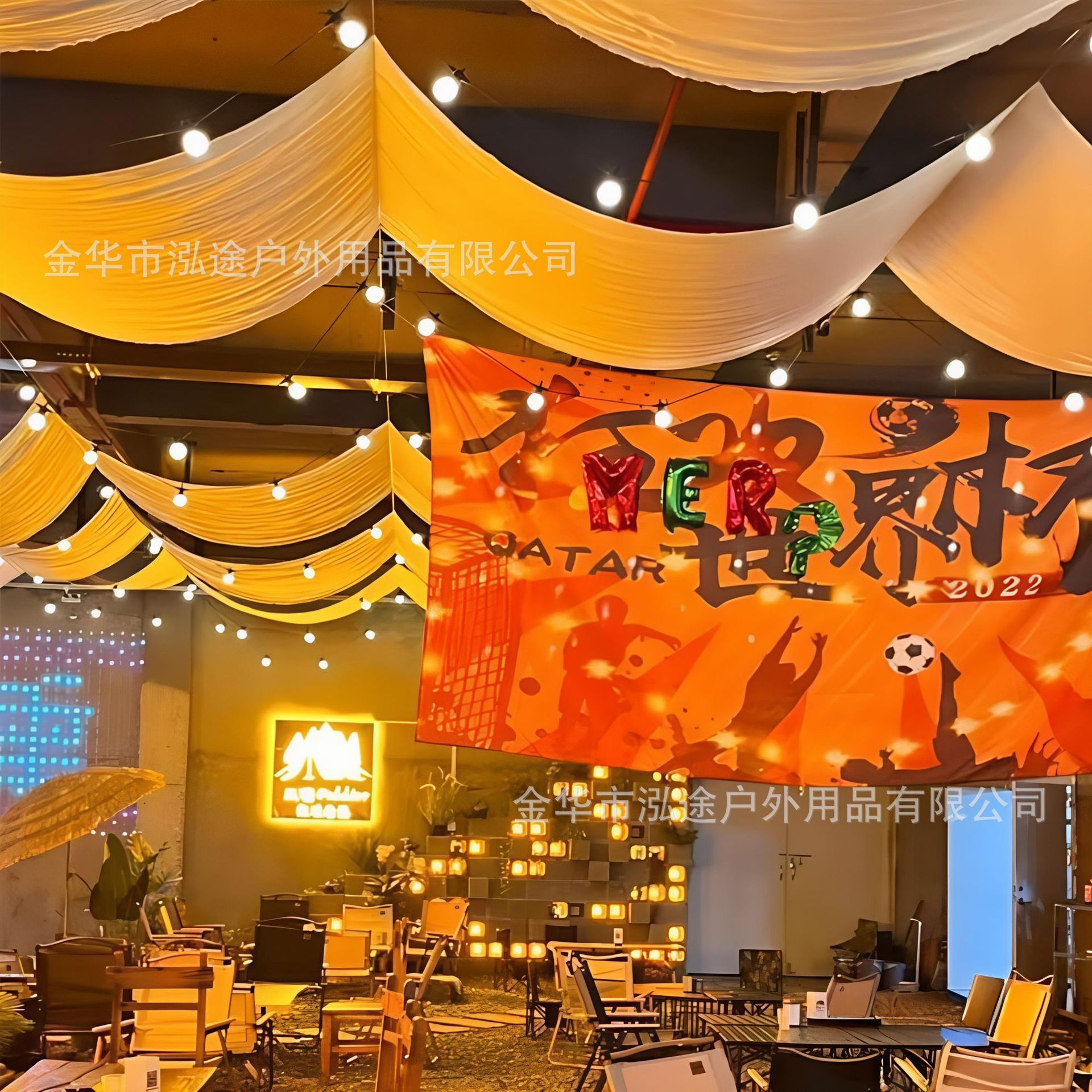 Indoor Canopy Camping Trendy Bar Tavern Café Long Decorative Fabric Strip Atmosphere Decoration Fabric Strip Background Cloth