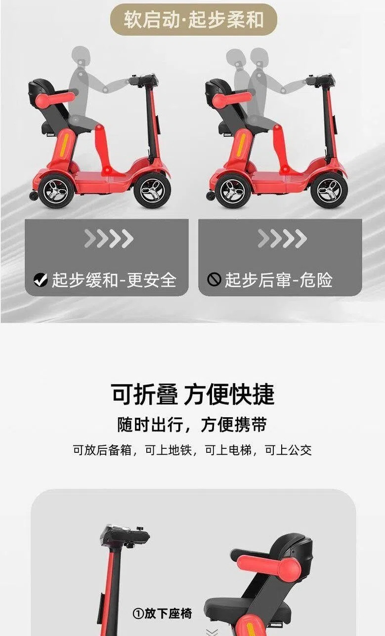 New High-End Electric Four-Wheeler for the Elderly, Foldable Electric Vehicle for the Disabled, Suitable for Home Use