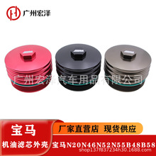 ���� N20 ������о�� F18 F35 X1 X3 X5 2.0T ������������������