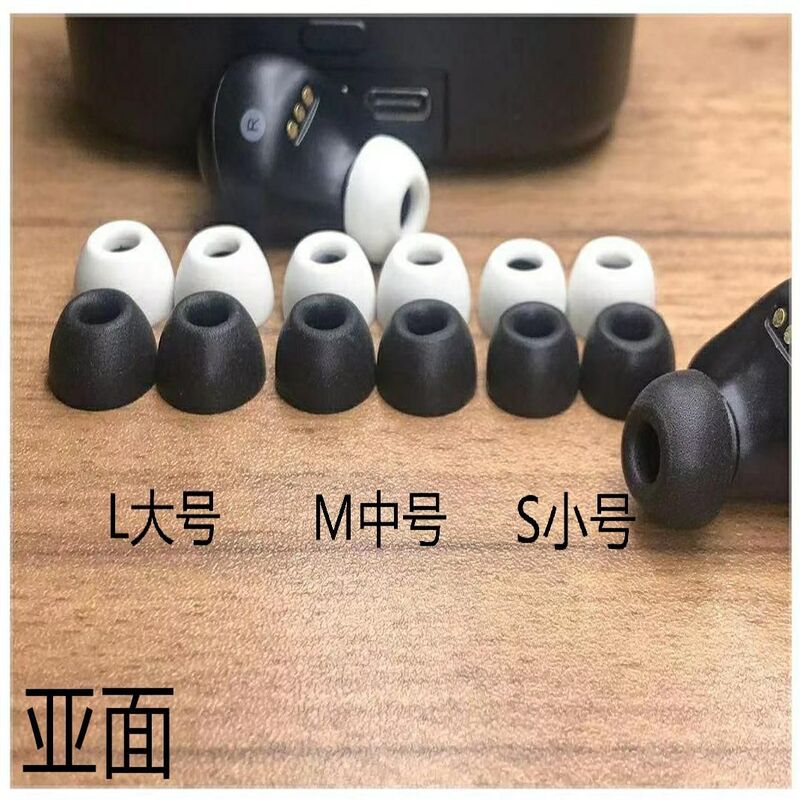 Slow rebound earphones sponge earplugs for rambler PRO Bluetooth earphone set COMPLY ear cap factory wholesale Slow rebound earphones sponge earplugs for rambler PRO Bluetooth earphone set COMPLY ear cap factory wholesale