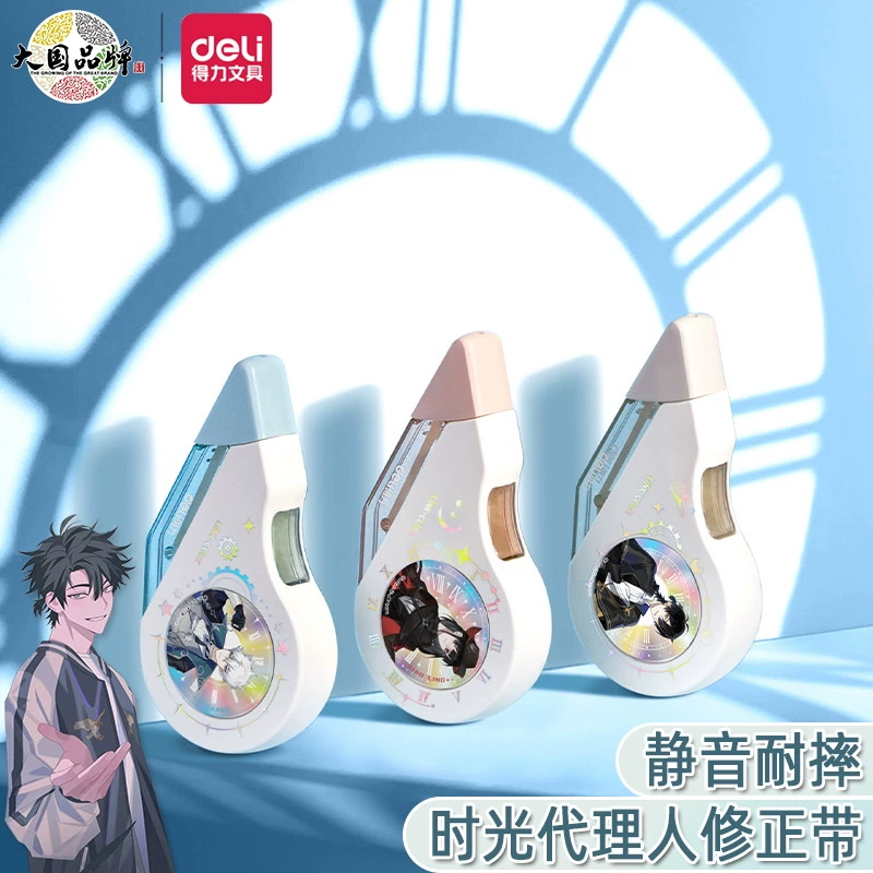 Мощный vr157 времени агент тихой коррекции ленты мультипликационный студент устойчив к падению