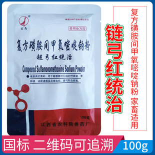 �ͷ��ǰ��g��������c�����Է�����Ƭ���x�����w�׹ڲ�朹��t�y��